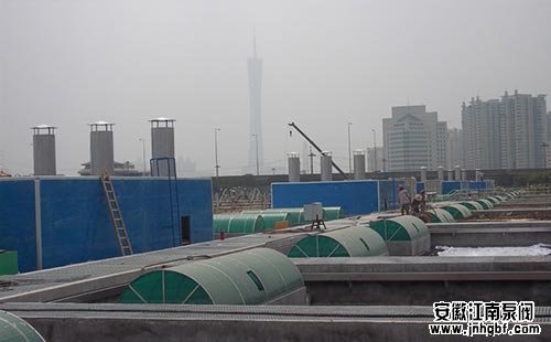 廣東省南*環(huán)保生物科技有限公司